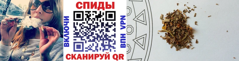 БУТИРАТ 99%  Надым 
