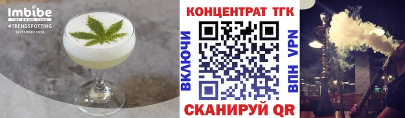 Canna-Cookies марихуана  Надым 