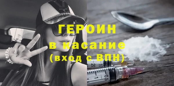 МДПВ Богданович