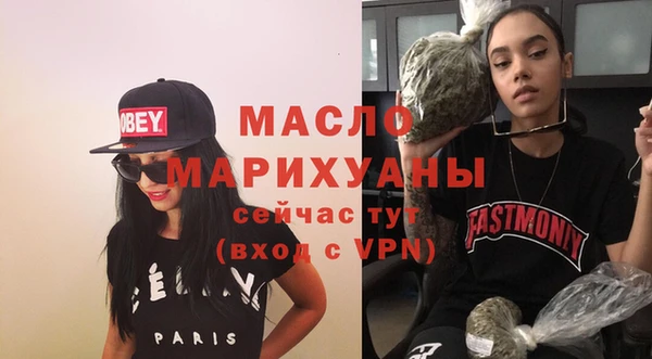 МДПВ Богданович