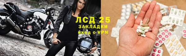 винт Богородицк