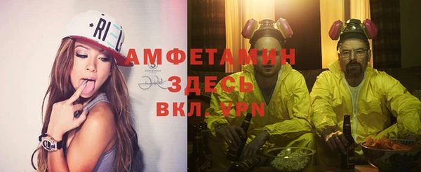 марки lsd Нефтегорск