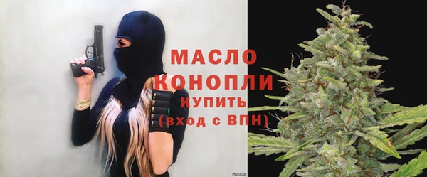 МДПВ Богданович