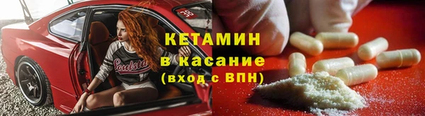 скорость Белокуриха