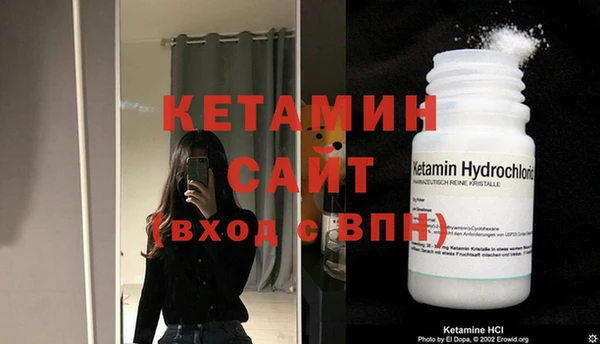 скорость Белокуриха