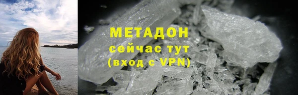 a pvp Нея