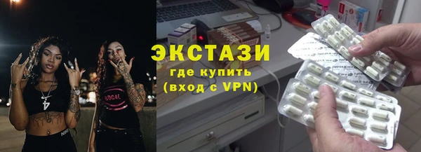 гашиш Беломорск