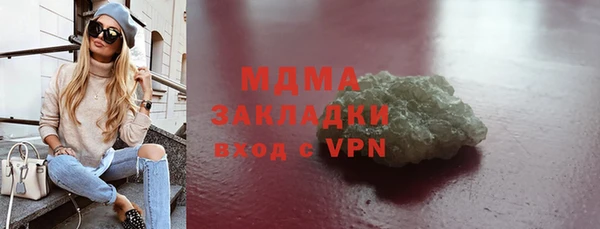 МДПВ Богданович