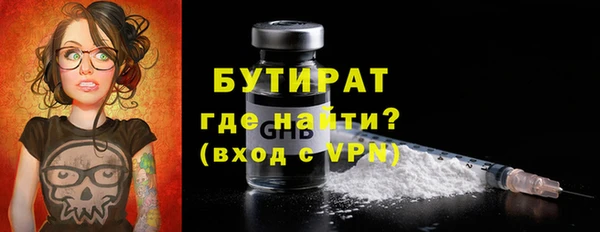 винт Богородицк