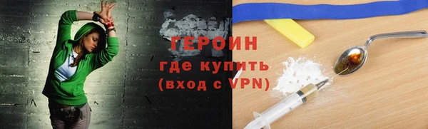 гашиш Беломорск