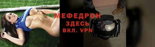 гашик Белоозёрский