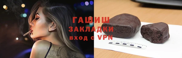 винт Богородицк