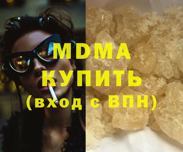 МДПВ Богданович