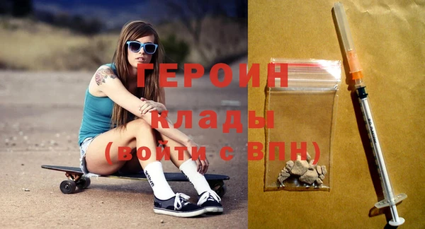 скорость Белокуриха