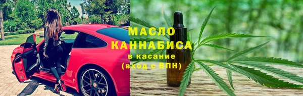 гашиш Беломорск