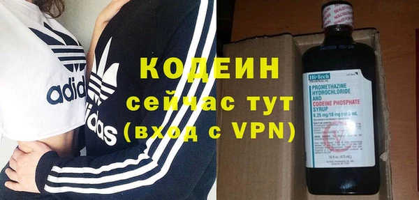 гашик Белоозёрский