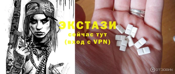 дживик Остров