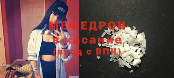 твердый Осинники
