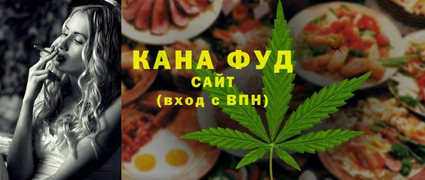 скорость Белокуриха