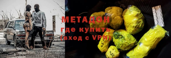 гашик Белоозёрский