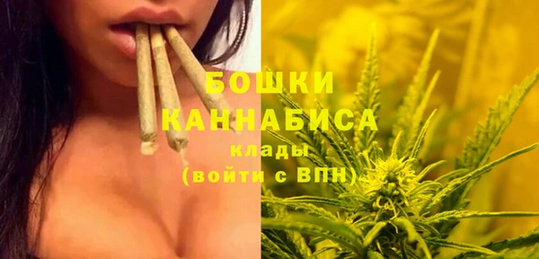 гашиш Беломорск