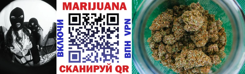 кракен сайт  Надым  Каннабис LSD WEED  наркота 